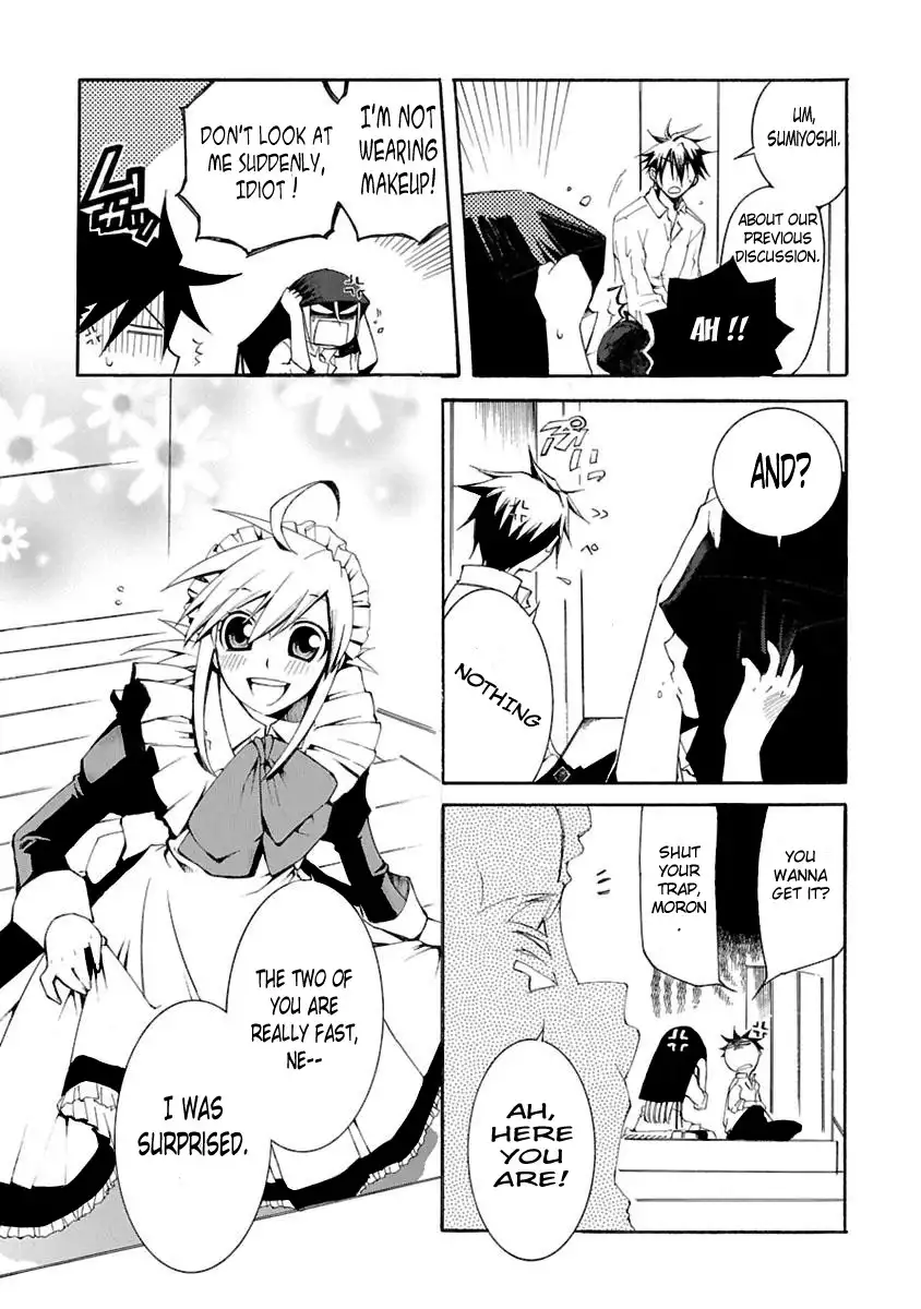 Nyan Koi! Chapter 4 23